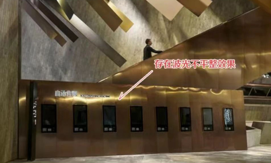 为什么设计师都选择金属铝板？